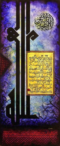 Mussarat Arif, 24 x 60 Inch, Oil on Canvas, Calligraphy Painting, AC-MUS-048